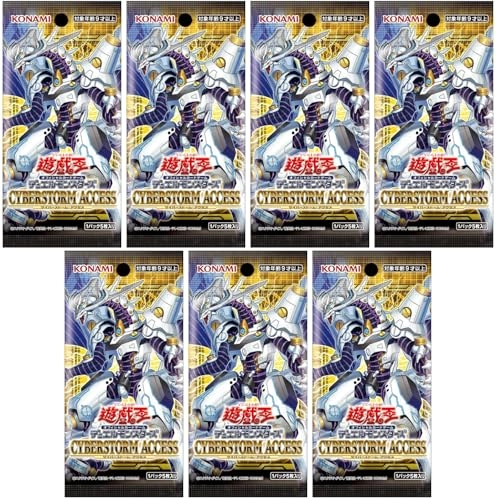 YU Gi Oh Cyberstorm Access - 5 Cards per Booster
