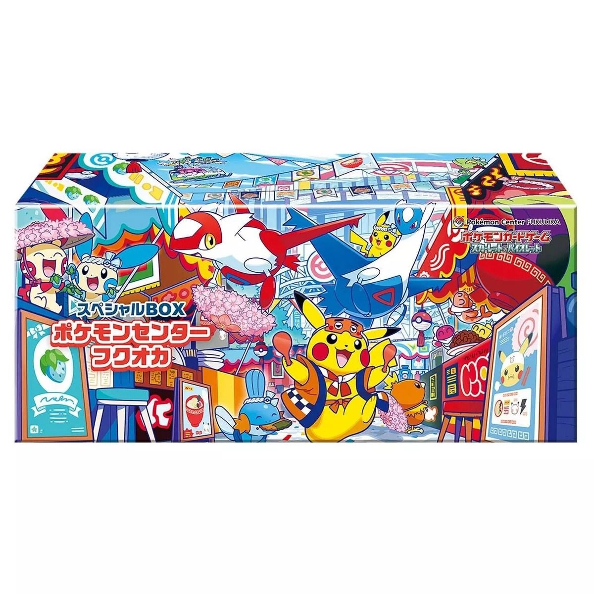 Pokémon TCG Special Box Pokemon Center Fukuoka BOX
