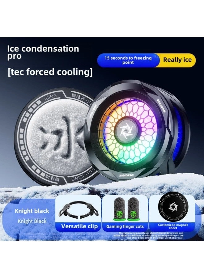 Loquat Mobile Phone Radiator - Magnetic Back Clip Fan