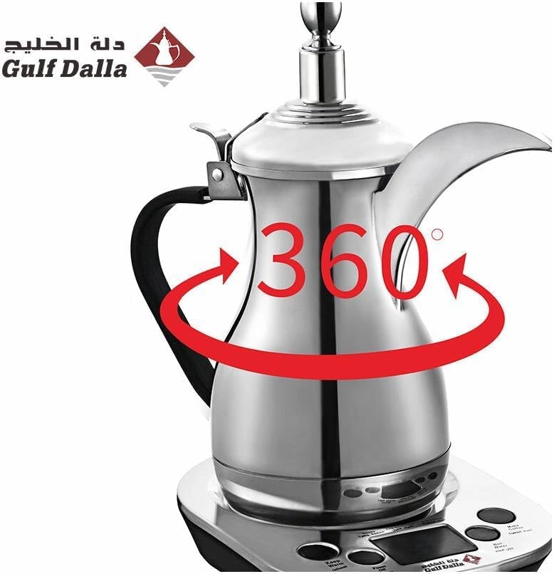 Arabic Coffee Machine 10106674