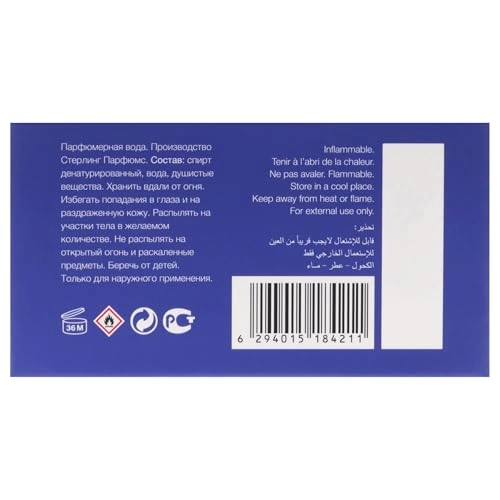 Unique Blend - 3.4 oz Eau de Parfum