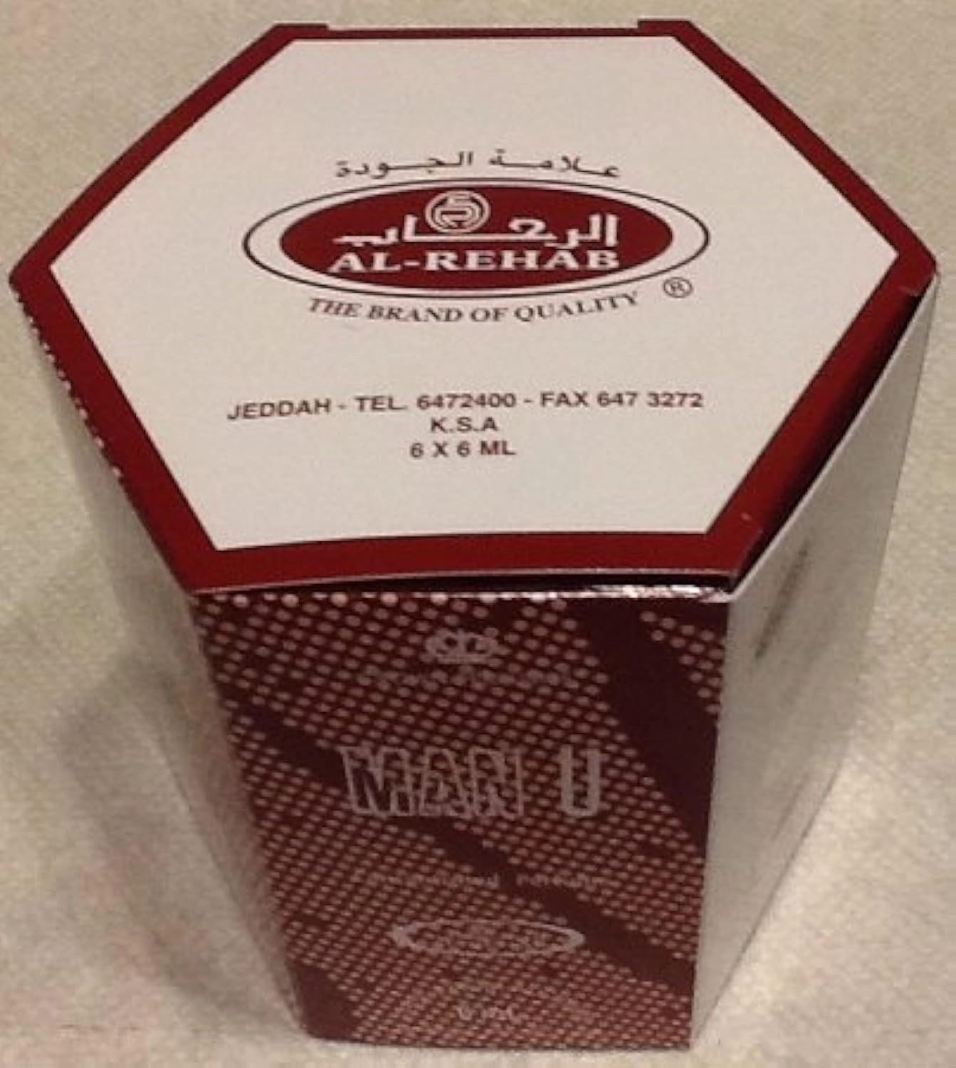 Al Rehab Man U - 6ml