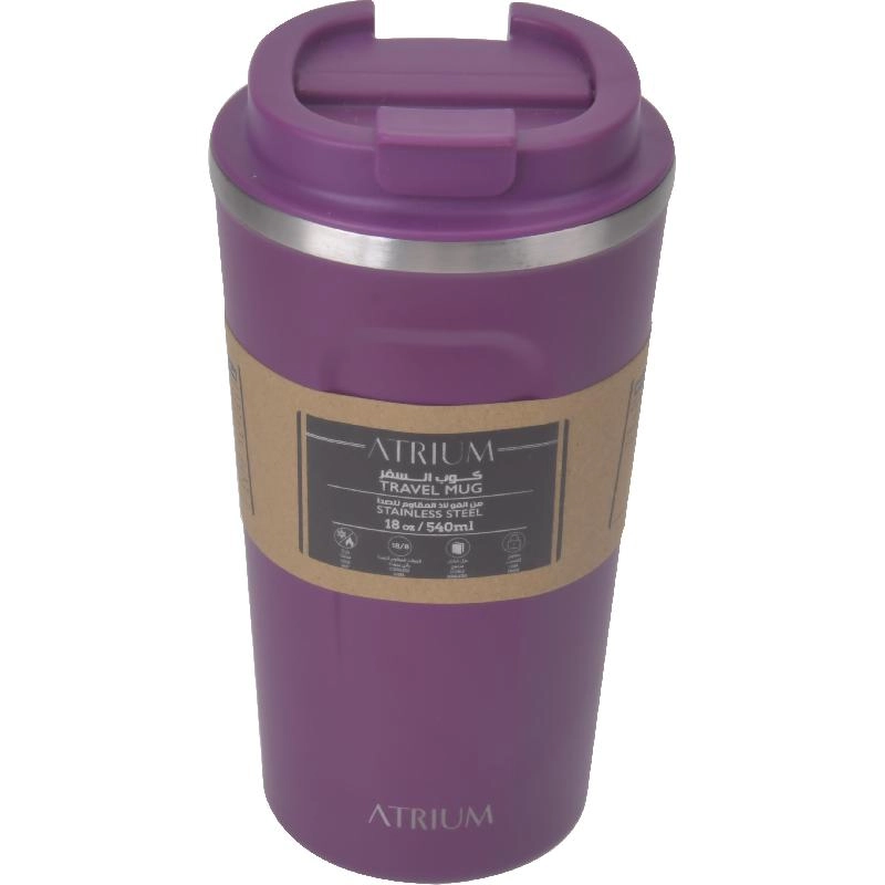 Travel Mug - 390ml