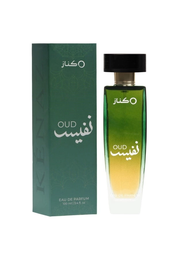 OUD NAFEES - Eau de Parfum 100 ml