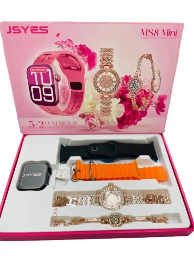 MS8 Mini Gift Collection