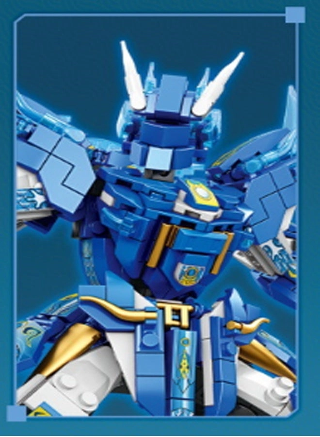 NeZha 2 - Ao Bing 1258 pcs