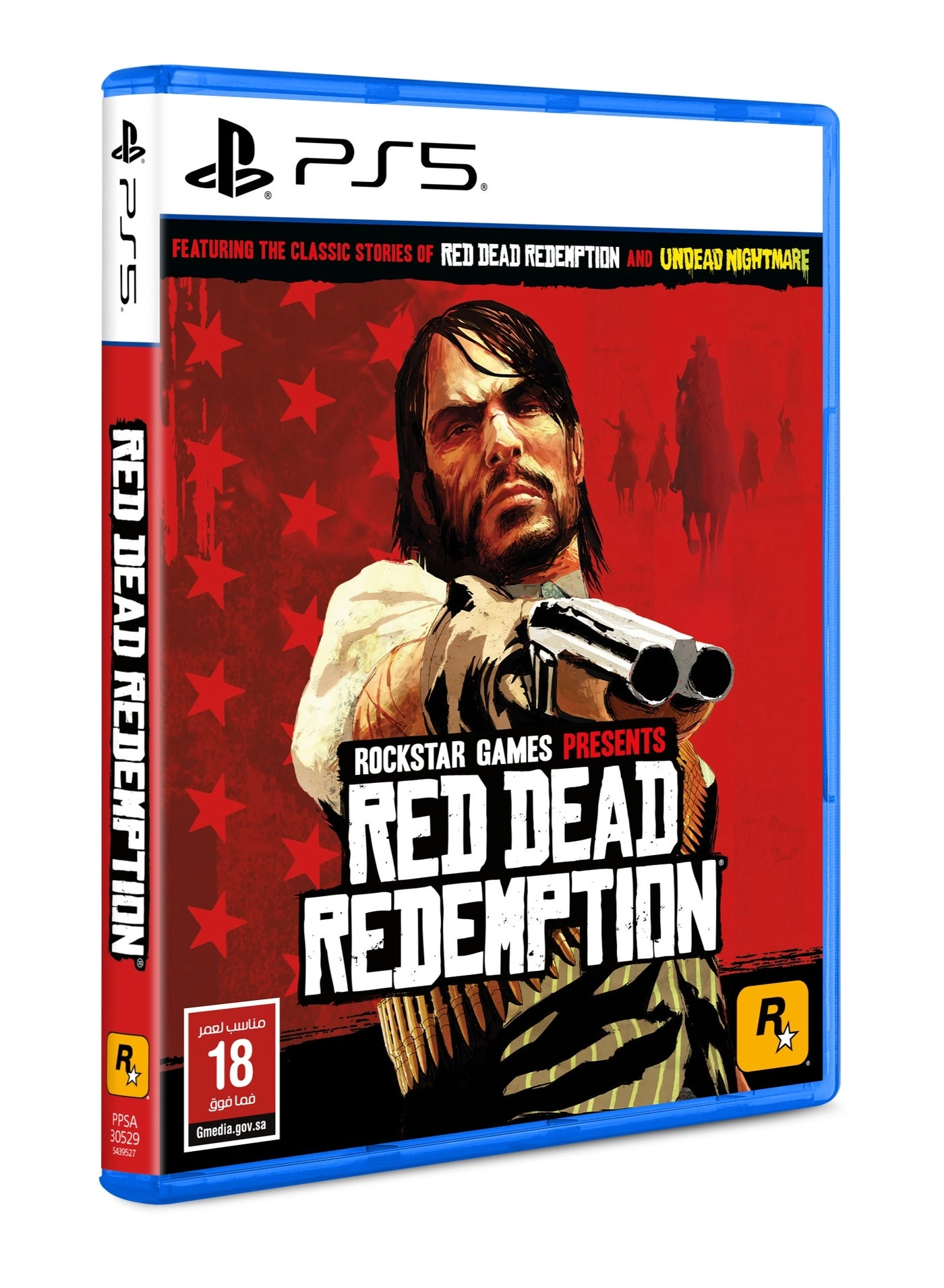 Red Dead Redemption | PS5
