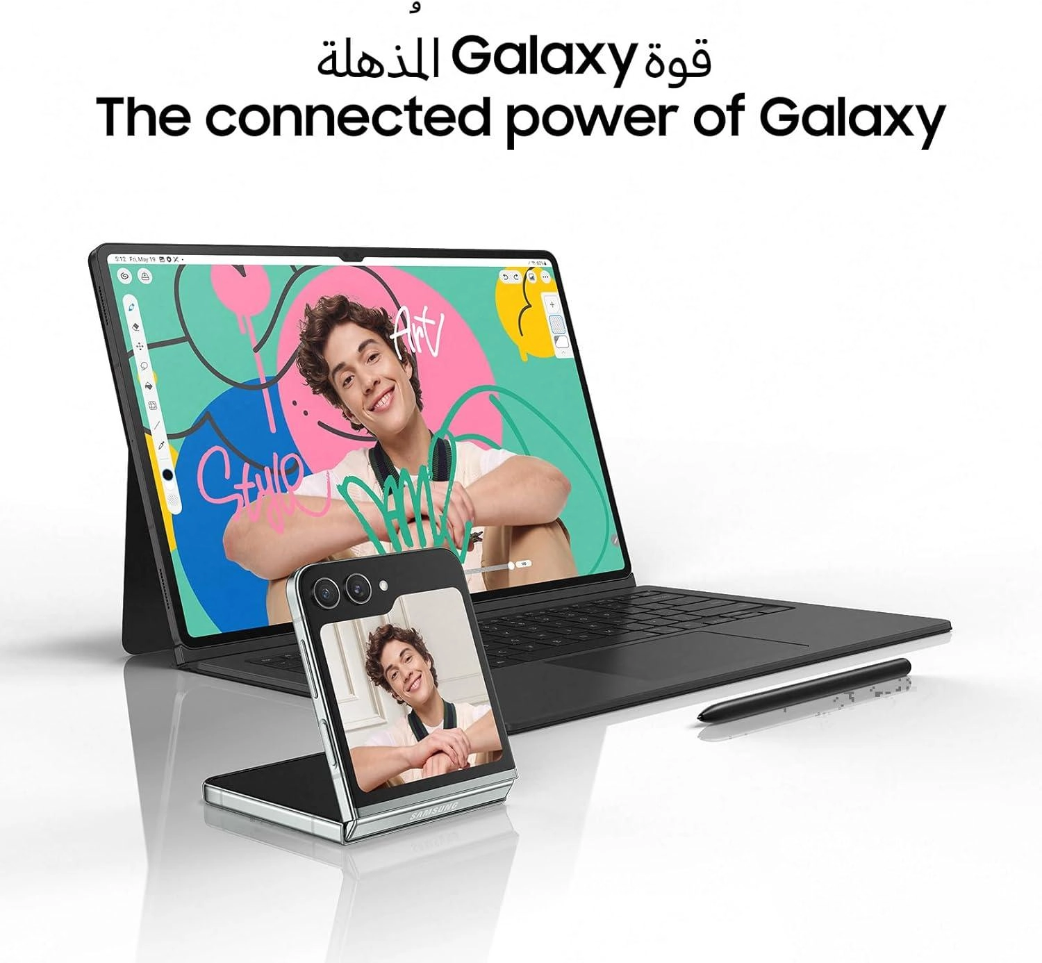 Galaxy Tab S9 - 128GB 11"