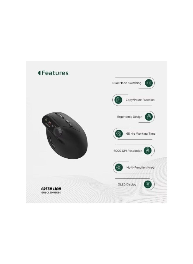 Smart OLED Vertical Mouse - Wireless