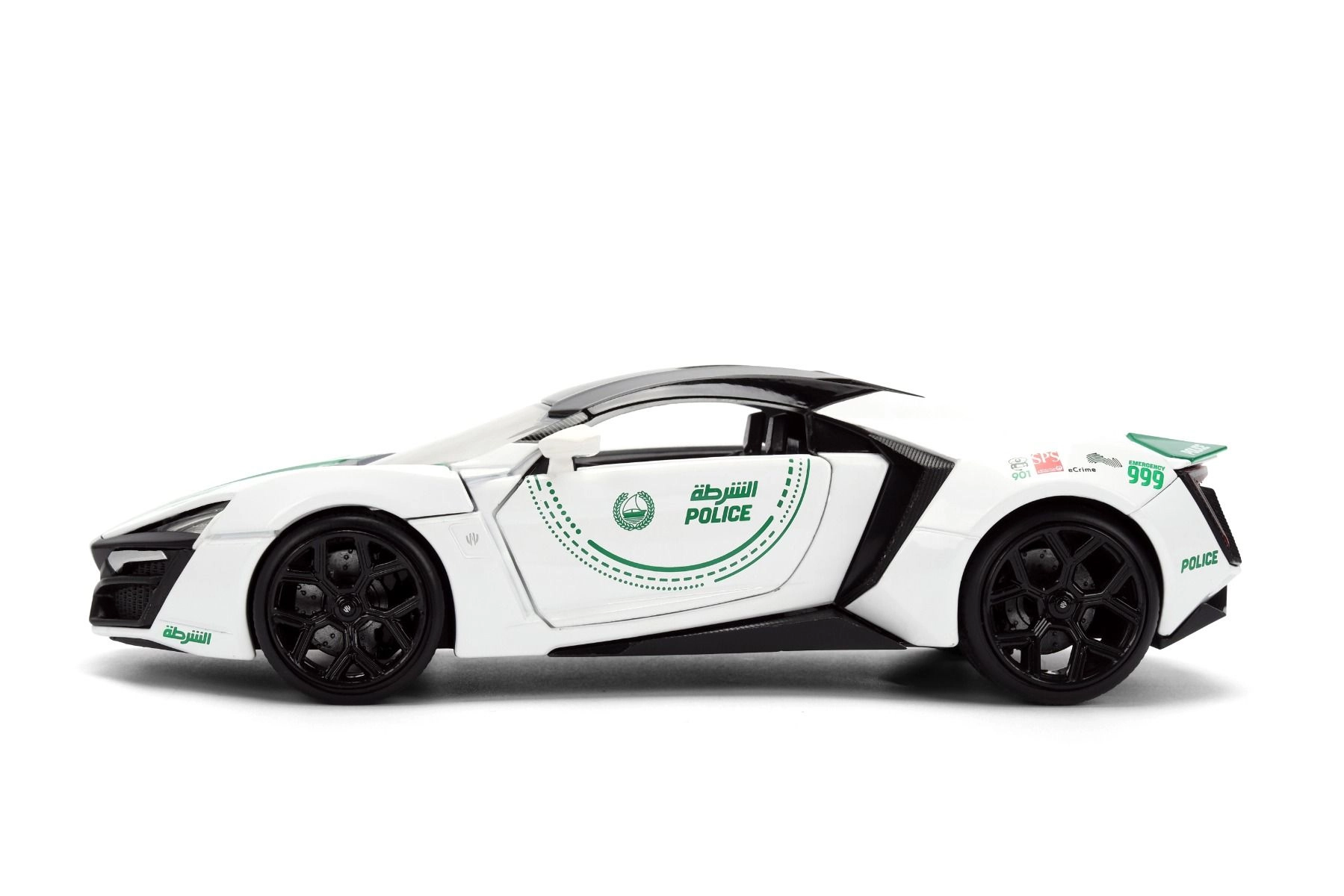 Dubai Police Lykan Hyper Sport - 1:24 Die-cast Metal