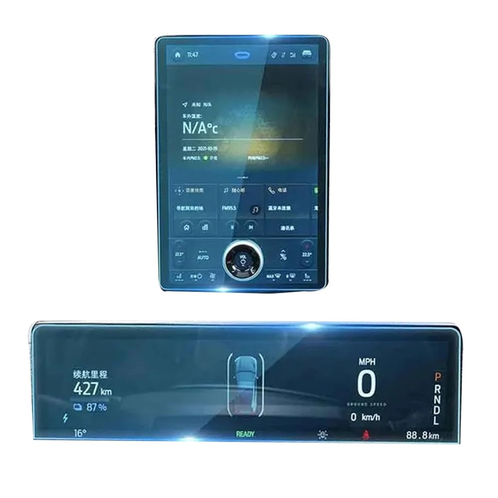 Conpert Screen Protector for Ford Mustang Mach-E - 2021-2023 Dashboard