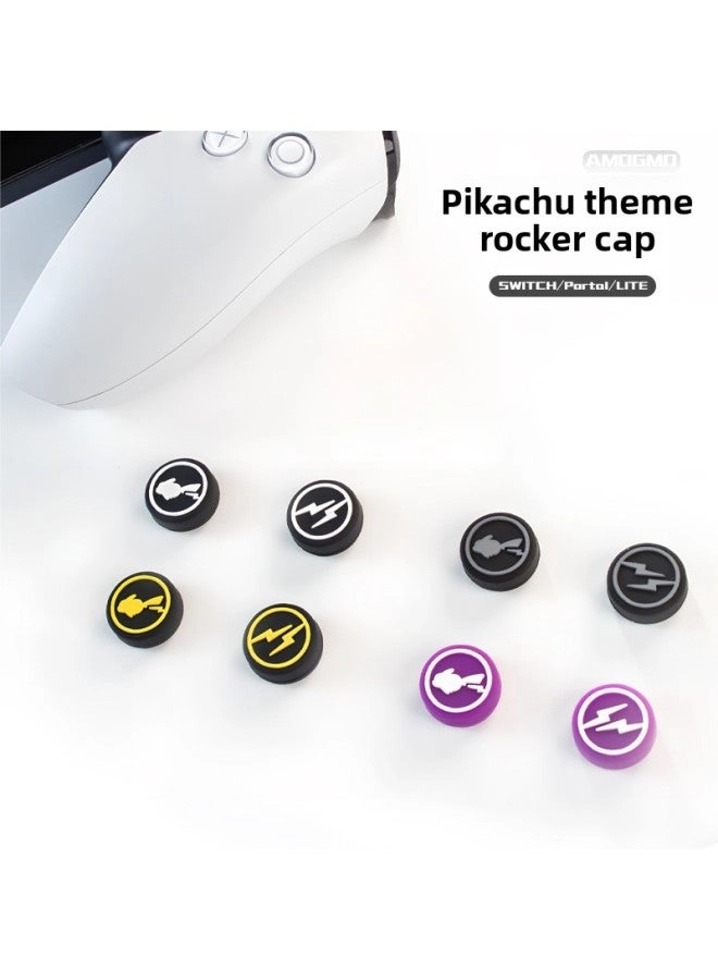 Rocker Cap - PS5 PS4 XBOX