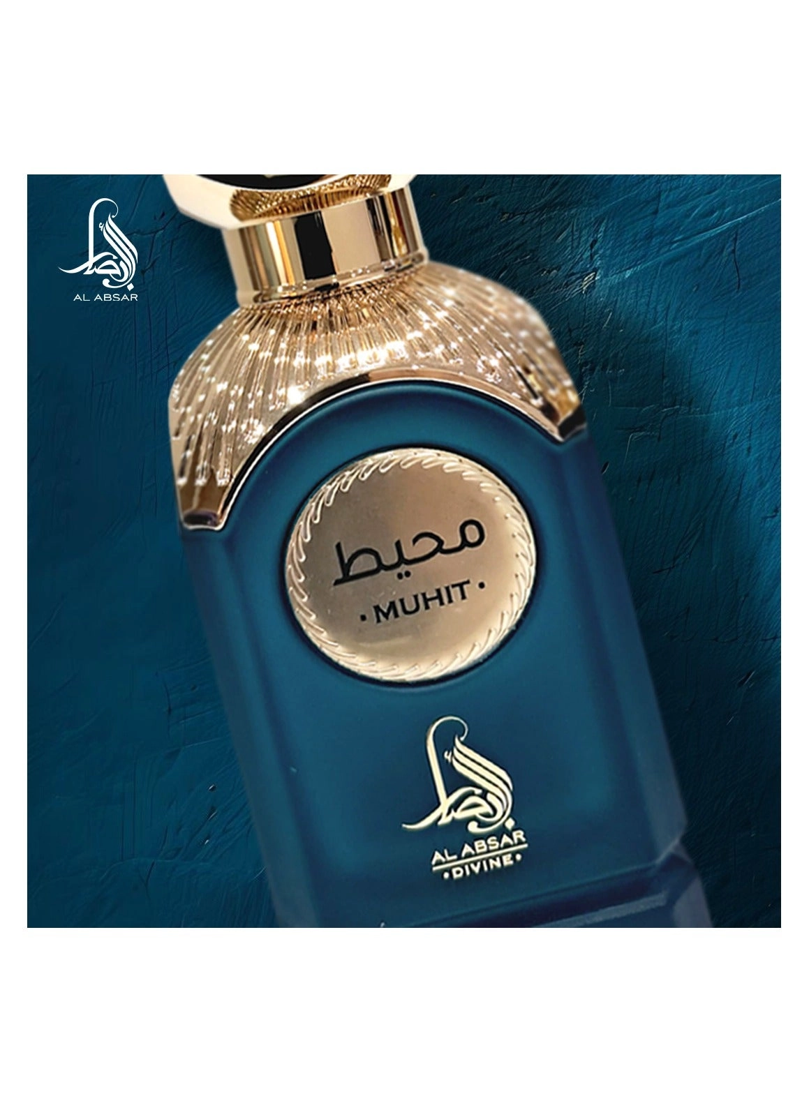 Muhit Eau de Parfum 100ml