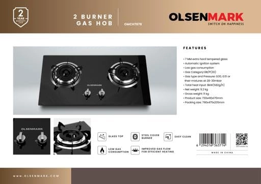 OMCH7078 Gas hob