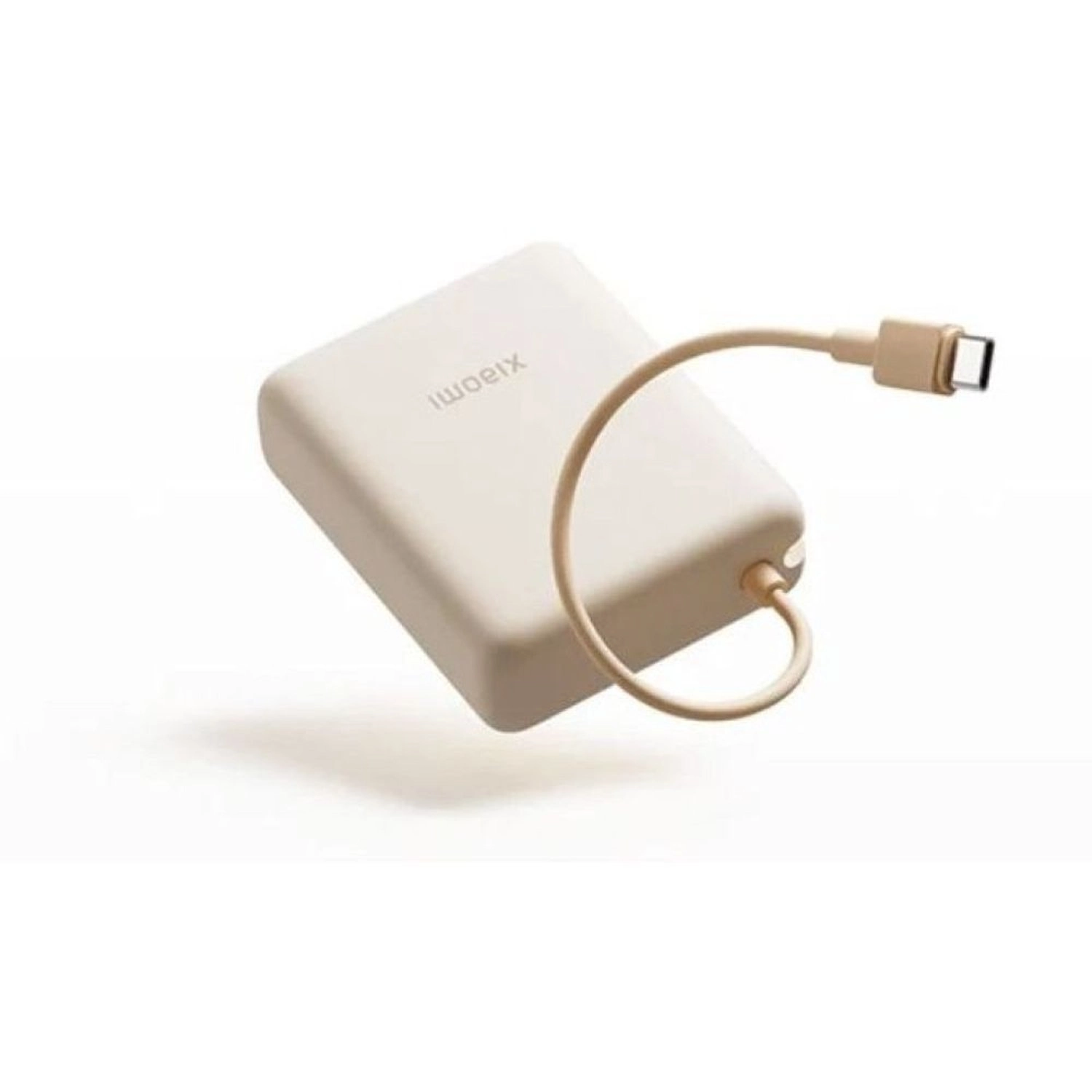 PB1030ZM - 10000 mAh 33 Watts Fast charging