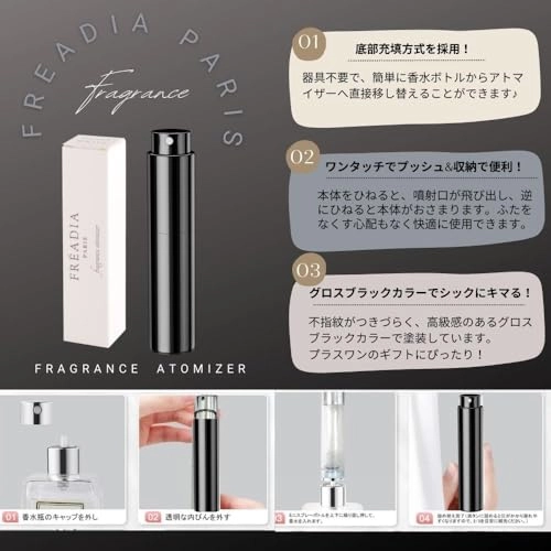 Allure Homme Sport Eau de Toilette 1.5 ml