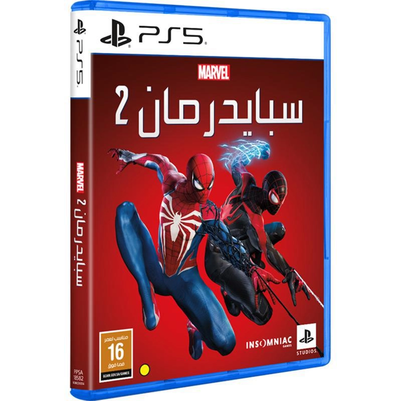 Marvel's Spiderman 2 - PlayStation 5
