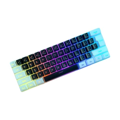 Gaming Keyboard - Wired