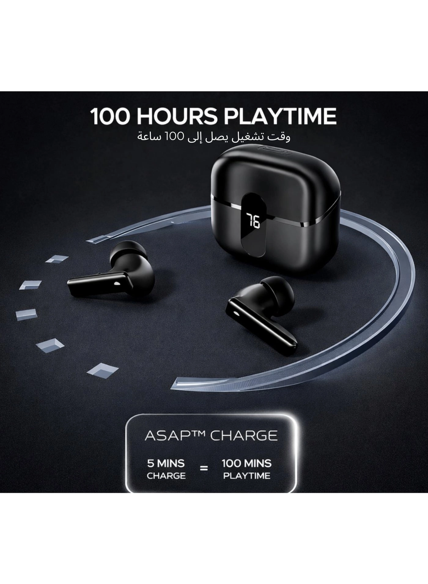 Earbuds 181 Pro Wireless Earbud