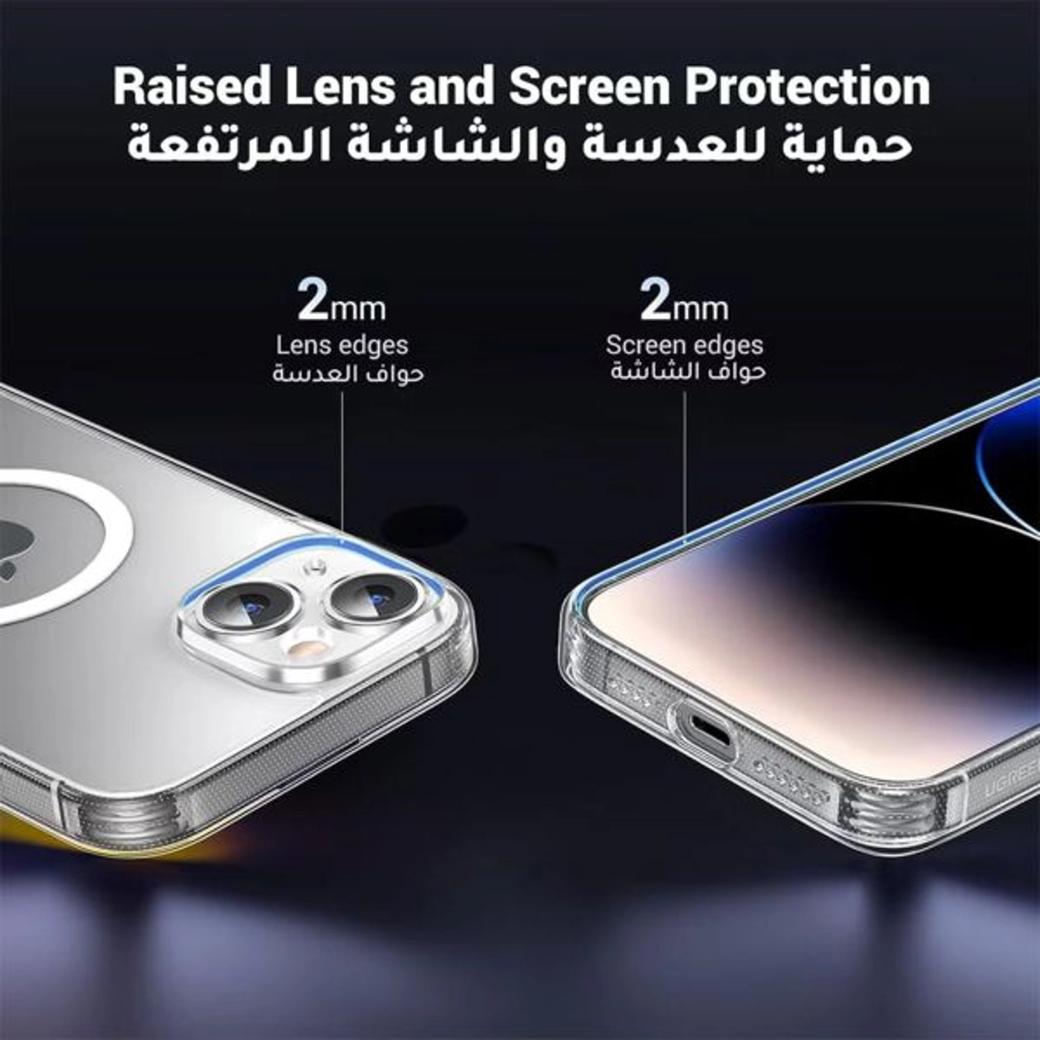 Classy Magnetic Protective Case IPH 15 - Silicone for IPH 15