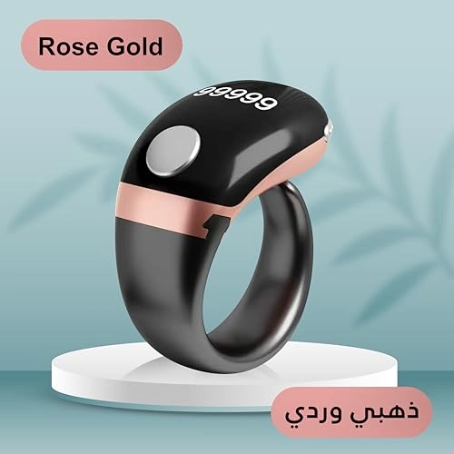 Smart Tasbih Counting Ring