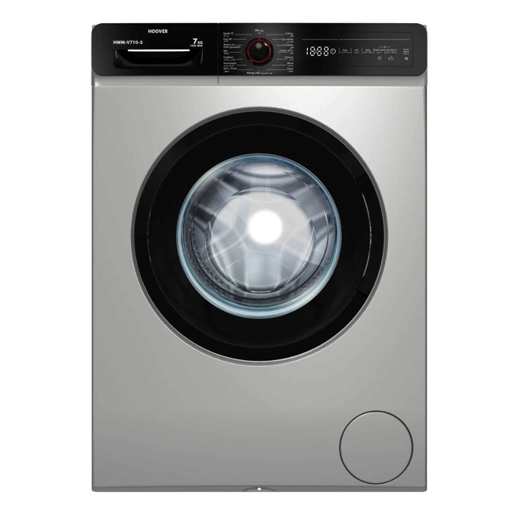 GLOBAL APPLIANCES HWM-V710-S