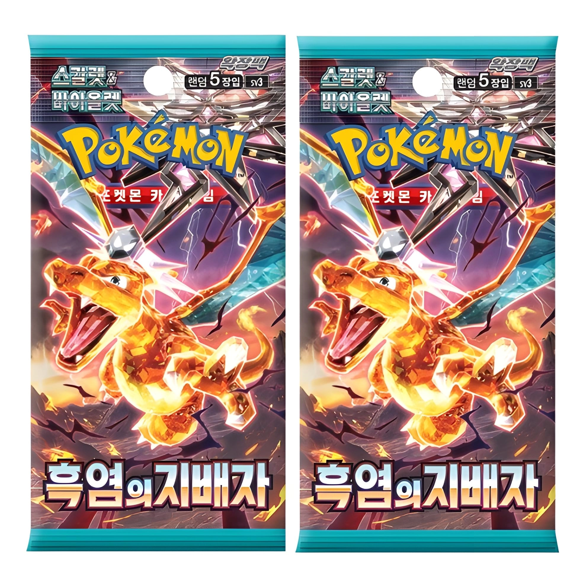 Pokémon Obsidian Flames Booster Pack - Korean 2pcs