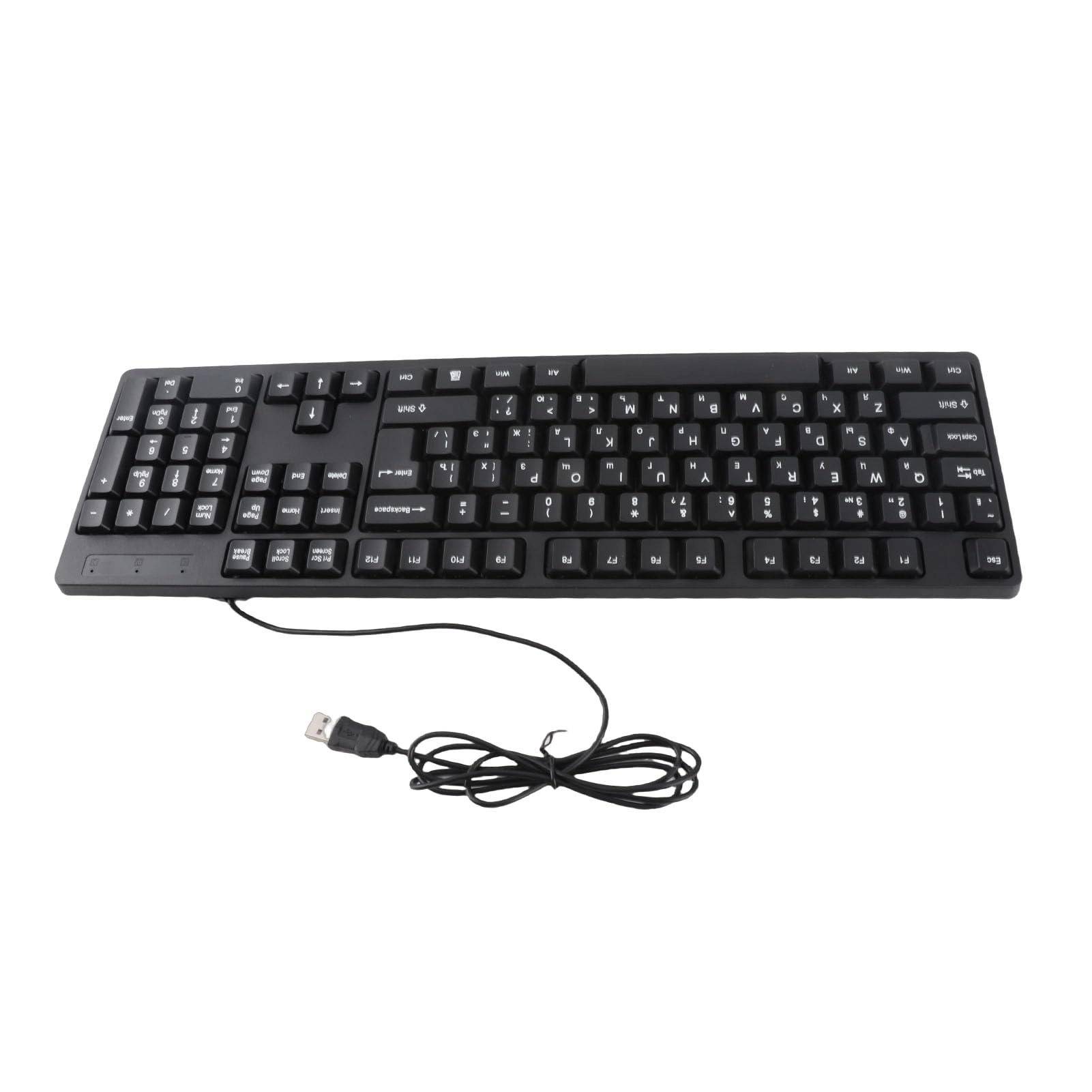 Chiyyak Minority Language Keyboard - RU Wired