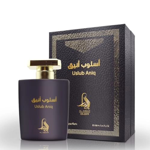 Lamsat Dhabia Eau de Parfum 100ml