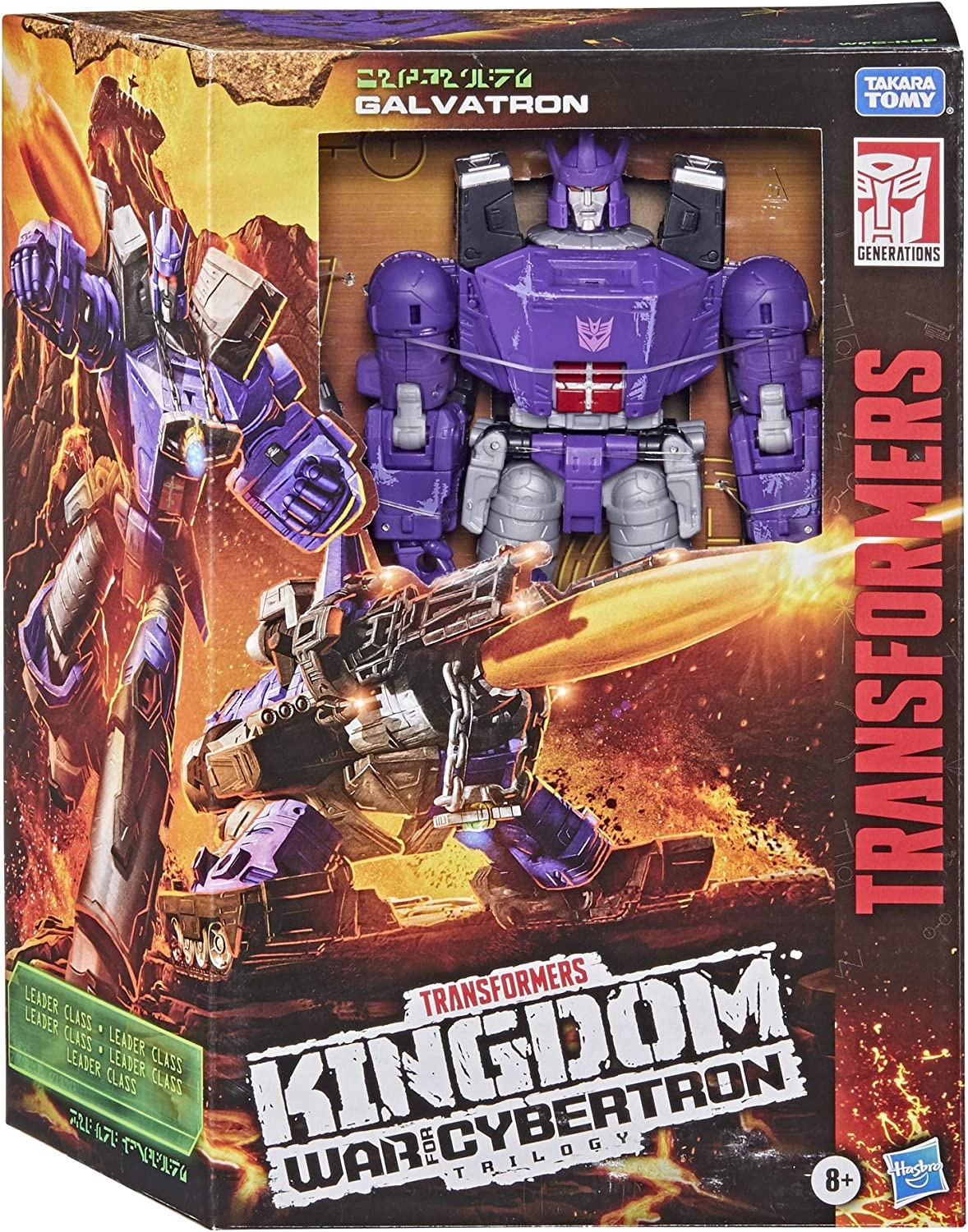 Galvatron - 33 steps War For Cybertron: Kingdom