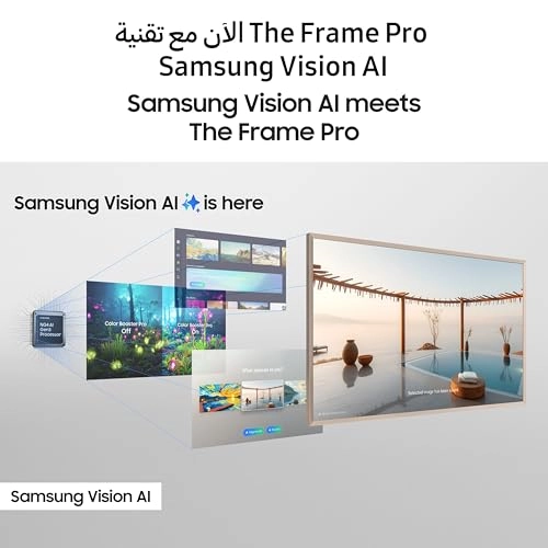 (Renewed) QA85LS03FWUXZN - 85 Inches