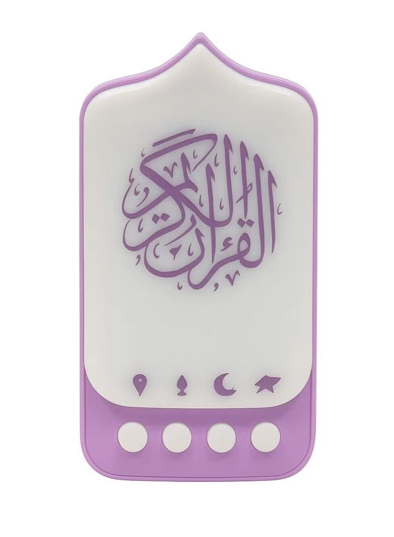 Electric Quran Plug