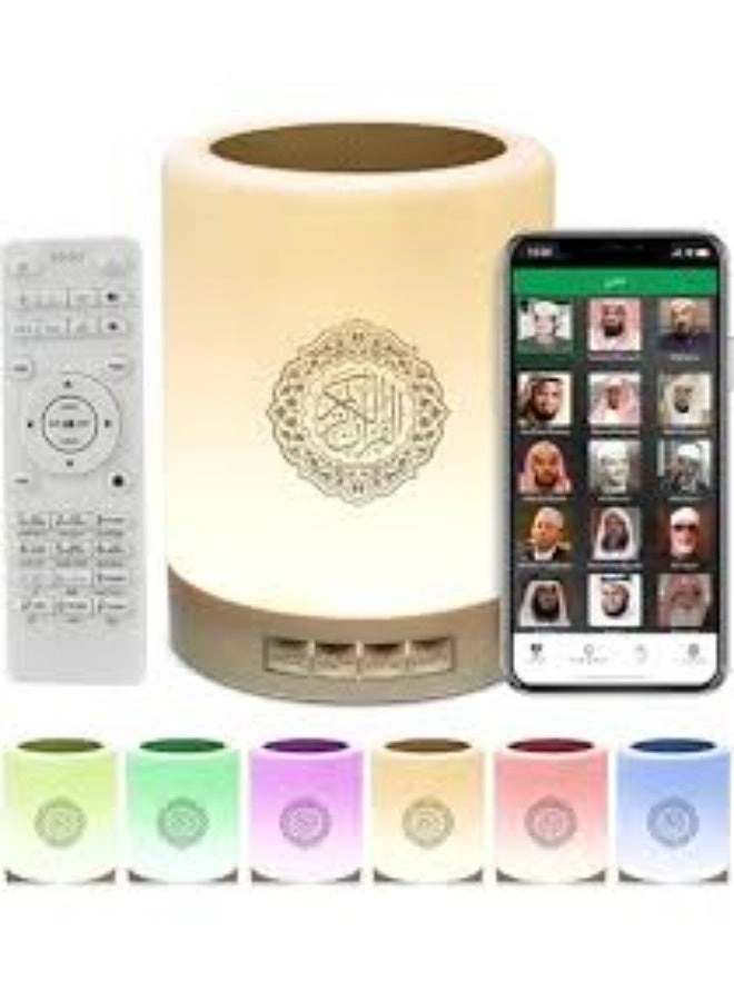 Houmt Azan SQ-122