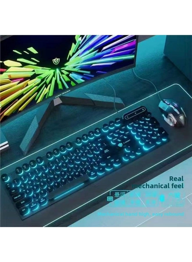 Zhaoyin Steampunk Keyboard And Mouse Suit - Wired