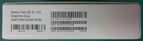Redmi Pad SE - 64GB 8.7"