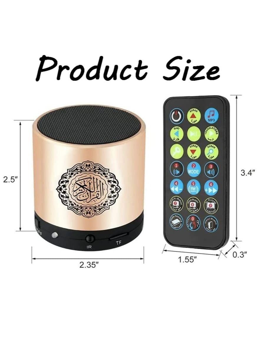 Digital Quran Speaker - FM Radio