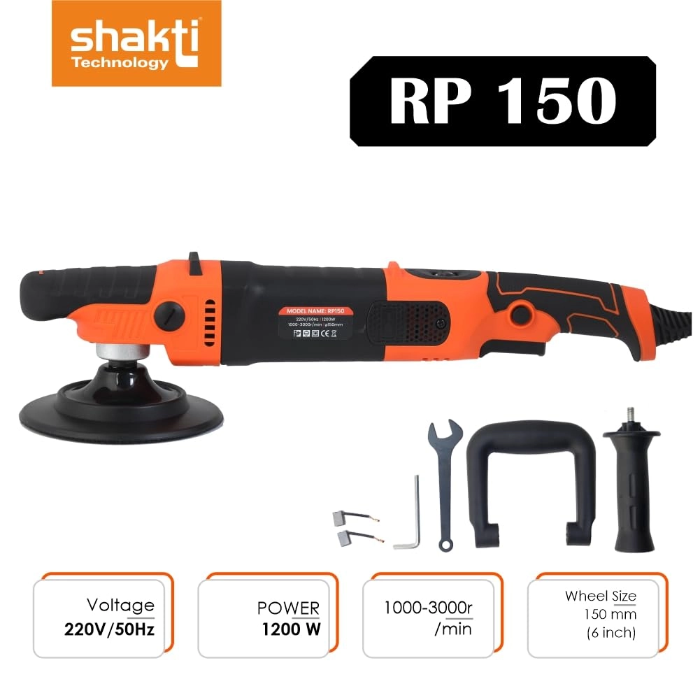 RP150 - 1200W 150MM6Inch