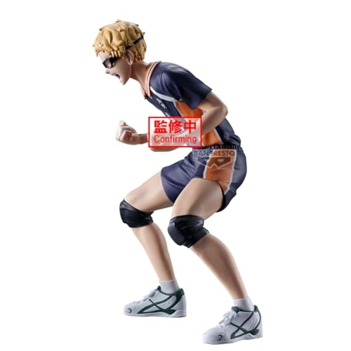 Kei Tsukishima - Haikyu!! (13.97 cm)