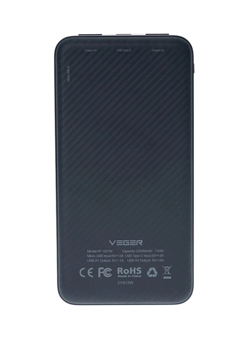 Power Bank - 20000 mAh