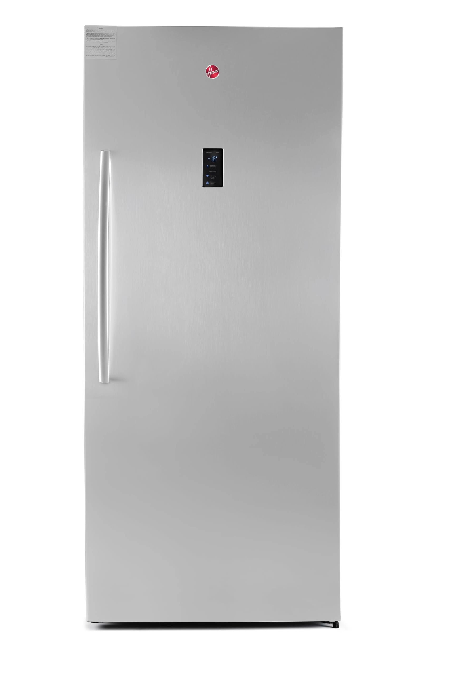 HSFR-H766-SL