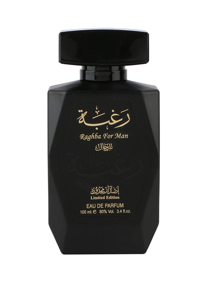 Raghba Wood Intense - Eau de Parfum 100 ml