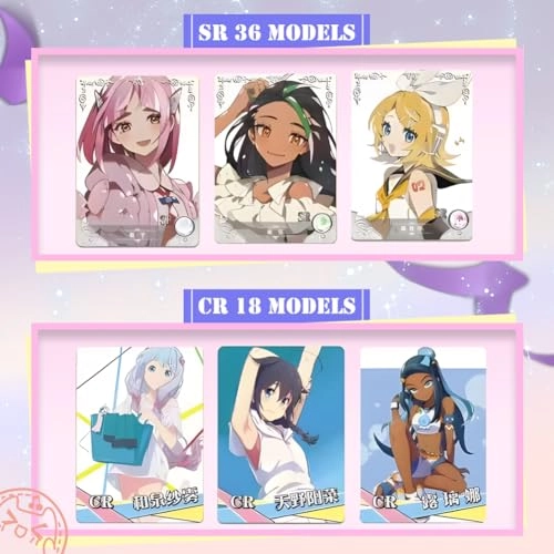 Goddess Story - 1 Box NS1-13