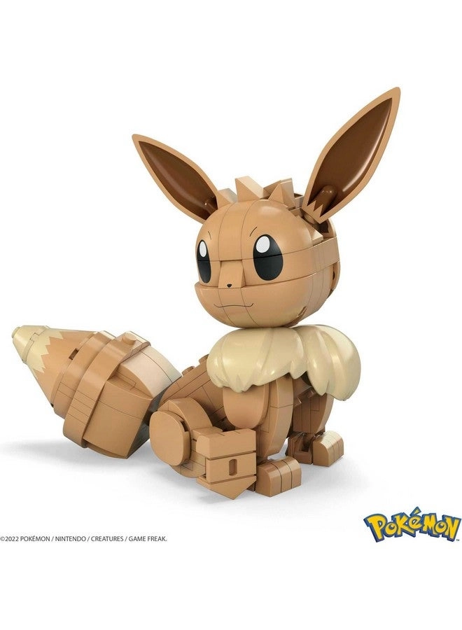 Pokémon Build & Show Eevee - Articulated 4 Inches Tall