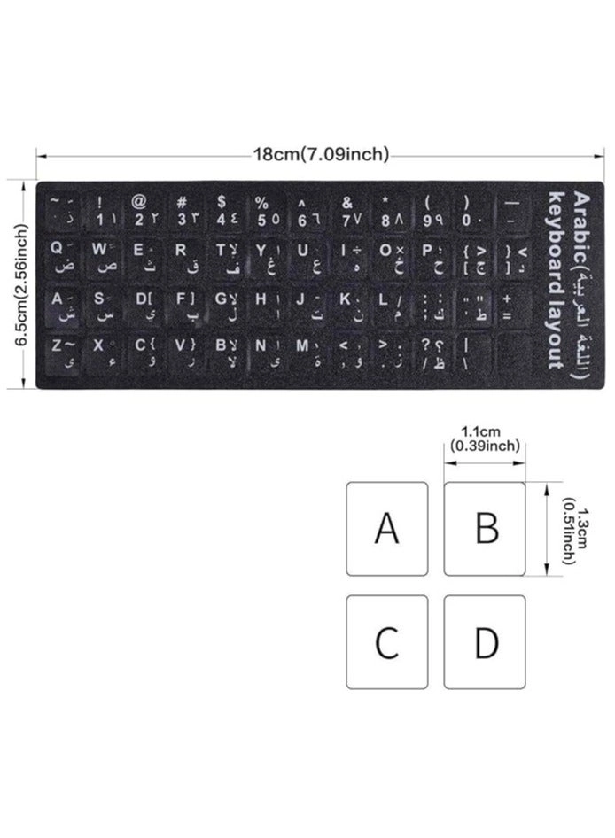 Arabic Keyboard Stickers - 180mm x 65mm 2pcs