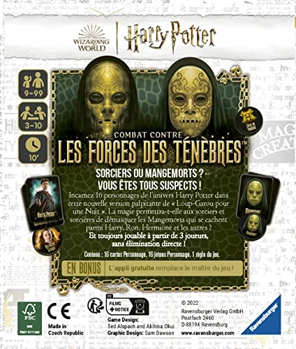 Werewolf for a Night: Harry Potter