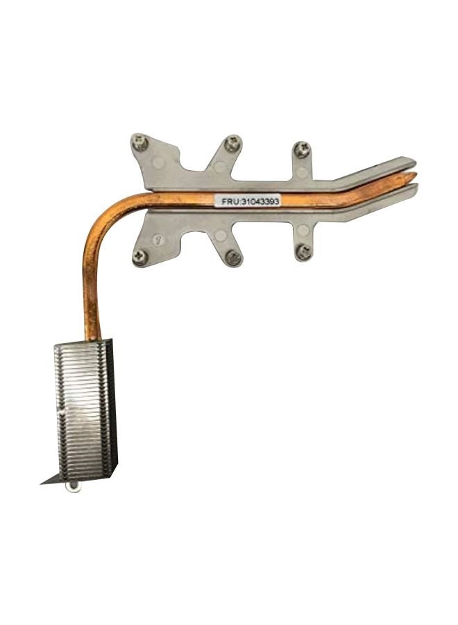 Lenovo Thermal Module - Silver/Gold