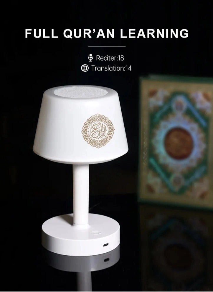 Table Lamp Quran Speaker - Bluetooth Touch Lamp Remote Control