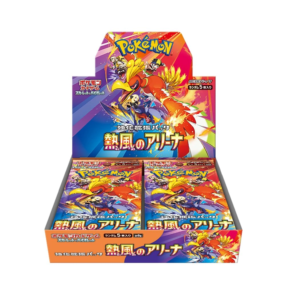 Scarlet & Violet Enhanced Expansion Pack Hot Air Arena Booster Box - Japanese 30pcs