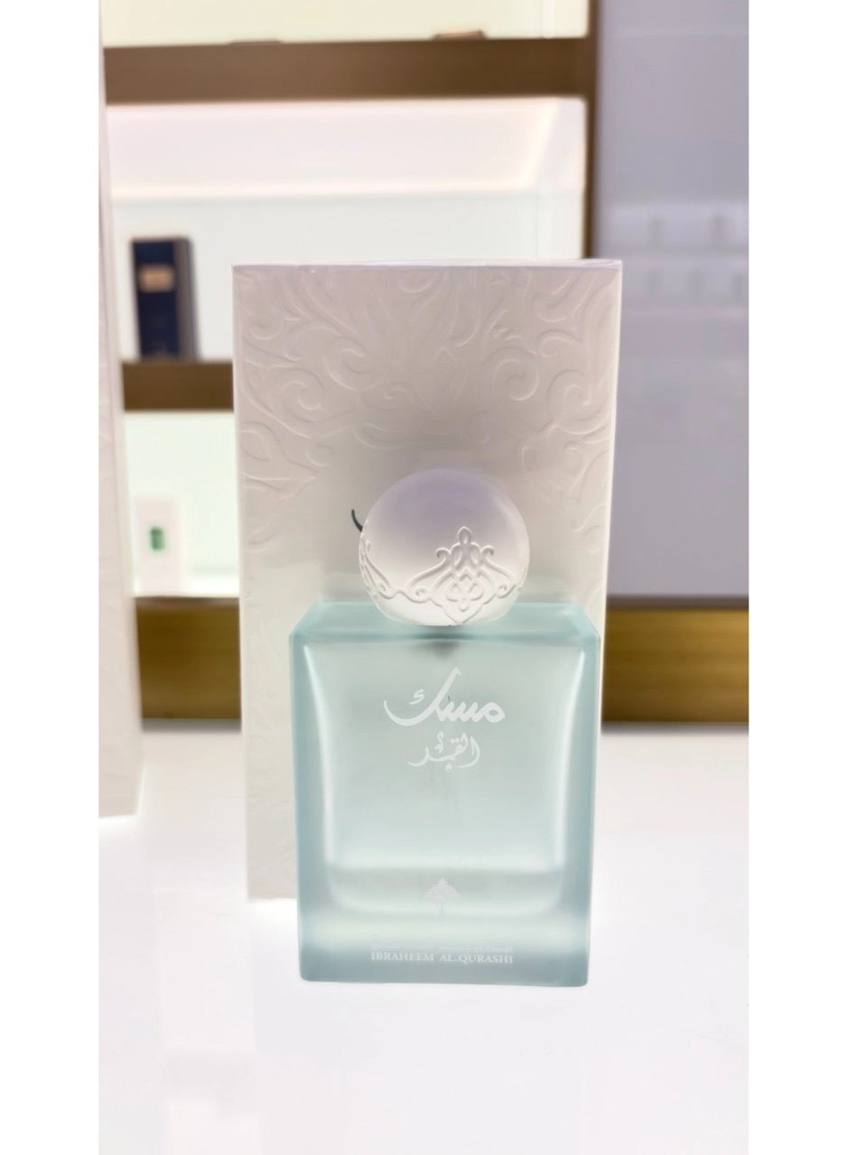 Musk Al Qamur Eau de Parfum 75 ml