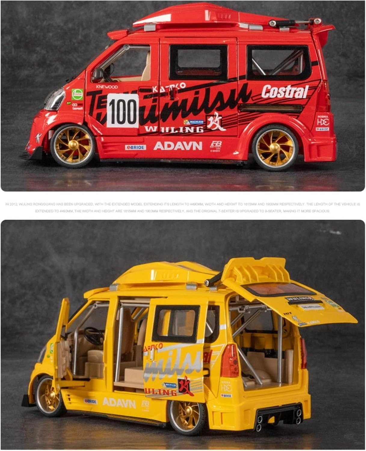 Wuling Van Modified - 1:24 1 pcs